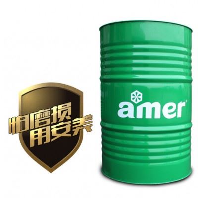 安美 玻璃宝石研磨液HJ-SF10 全合成防锈切削液 磨削液生产厂家 低价研发直销图1