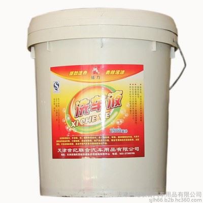 洗车液汽车泡沫类清洗剂图1