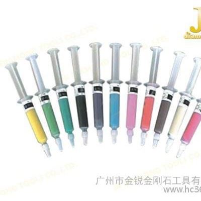 供应广州金锐**水溶和油溶金刚石研磨膏图3
