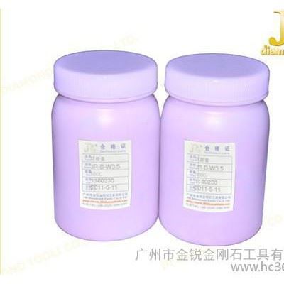 供应广州金锐**水溶和油溶金刚石研磨膏图1