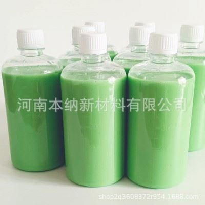 500ml金刚石研磨液W1镜面金相抛光液单晶水基悬浮性好金刚石研磨液高效无毒环保钻石悬浮液图4