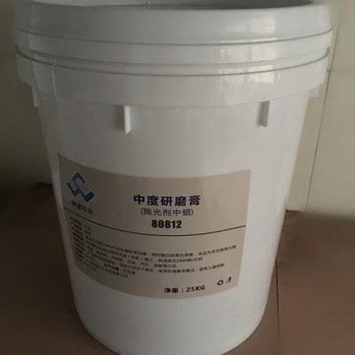 中度研磨膏玻璃钢游艇卫浴抛光膏去砂纸磨痕多功能抛光蜡图3