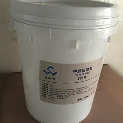 中度研磨膏玻璃钢游艇卫浴抛光膏去砂纸磨痕多功能抛光蜡图2