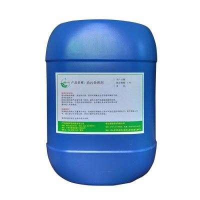广东通朗环保直销 精叶 油污清洗剂 工业机械 厨房油污油垢清洁剂图3