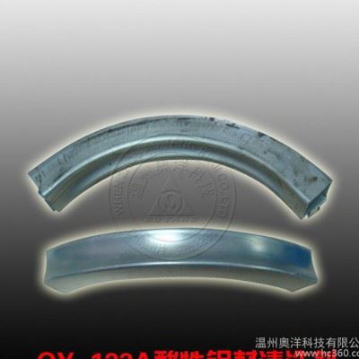 铝除油清洗剂图1
