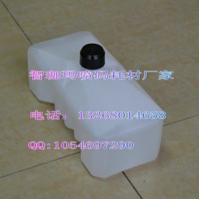 多米诺小字符喷码机耗材批发溶剂清洗剂稀释剂油墨**图3