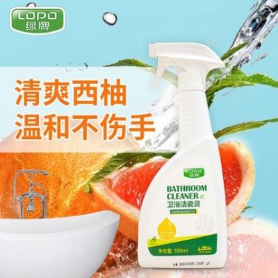 LOPO绿牌家用洁瓷剂卫生间厕所清洁剂瓷砖地板去除污垢清洗剂图3