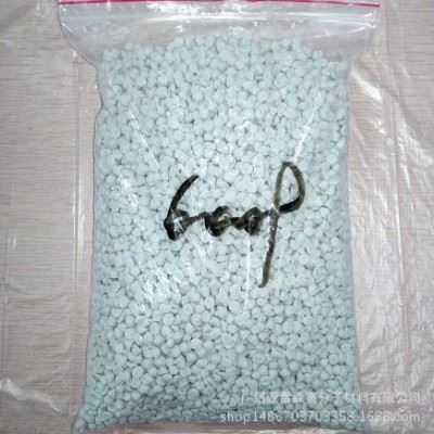 双螺杆挤出机专用清洗剂母粒 ，用量少，快速清洁图4