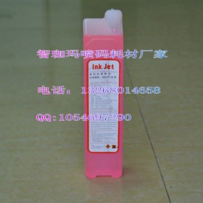 溶剂厂家 依玛仕喷码机稀释剂 依玛仕溶剂 添加剂 **依玛仕 喷码机耗材清洗剂图1