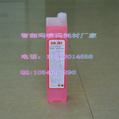 溶剂厂家 依玛仕喷码机稀释剂 依玛仕溶剂 添加剂 **依玛仕 喷码机耗材清洗剂图4