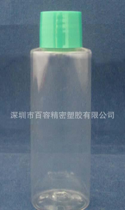 厂家直供燃油添加剂瓶机器清洗剂塑胶吹塑瓶60ml