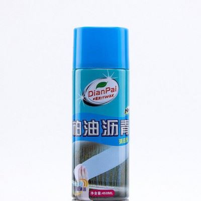 电牌柏油沥青清洗剂 汽车虫胶去剂清洁剂 除胶剂 450ml图3