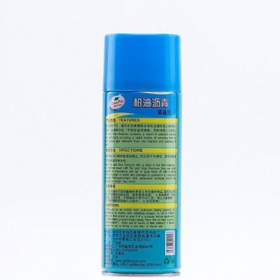 电牌柏油沥青清洗剂 汽车虫胶去剂清洁剂 除胶剂 450ml图2