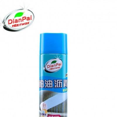 电牌柏油沥青清洗剂 汽车虫胶去剂清洁剂 除胶剂 450ml图1