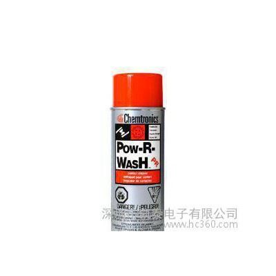 PR型触点清洁剂ES1605  润滑剂清洁 ITW油脂清洗剂图2