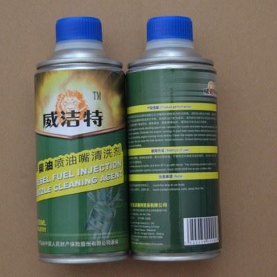 **】美国威洁特 300ML瓶装 喷油嘴清洗剂 专业喷油嘴清洗图3
