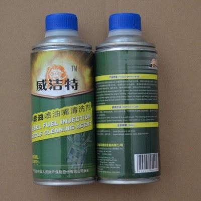 **】美国威洁特 300ML瓶装 喷油嘴清洗剂 专业喷油嘴清洗图2