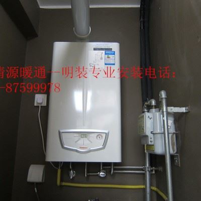 供应意大利柯立斯K3意大利柯立斯清洗剂图3