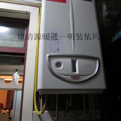 供应意大利柯立斯K3意大利柯立斯清洗剂图1