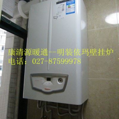 供应意大利柯立斯K3意大利柯立斯清洗剂图2