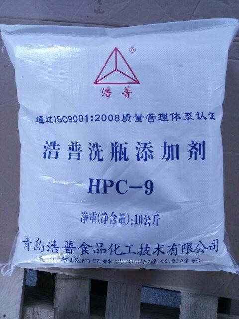浩普 HPC-9 玻璃瓶清洗剂