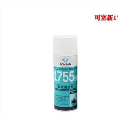 可赛新1755清洗剂 天山可赛新TS1755EF高效清洗剂