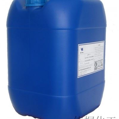 伟桐化工工业级工业用清洗剂WT-6325图3