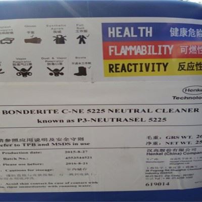 供应汉高中性清洗剂P3-neutrasel 5225图2