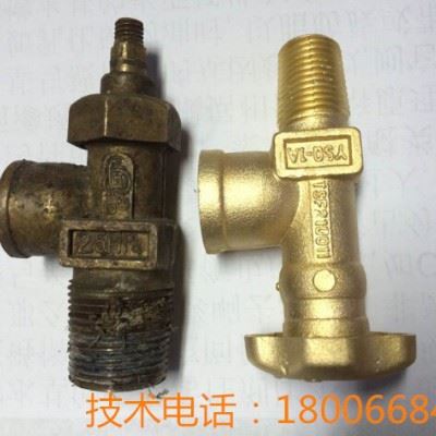 欧洋铜光亮清洗剂OY-89A铜清洗剂图1