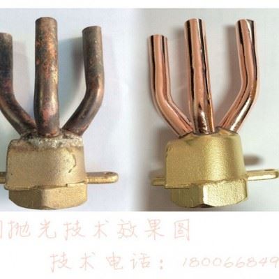 欧洋铜光亮清洗剂OY-89A铜清洗剂图2