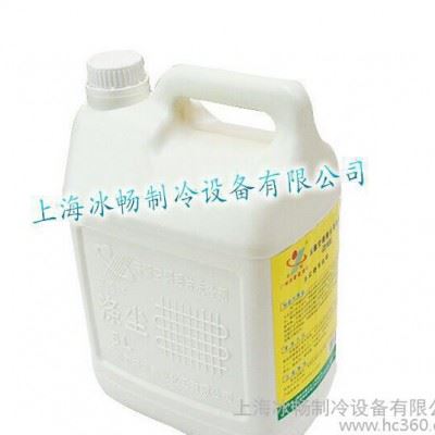 雄威牌涤尘 高效空调室外机翅片清洗剂 5L空调涤尘清洗剂图1