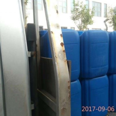 伊恩艺康MBC5201 反渗透膜专用清洗剂图5