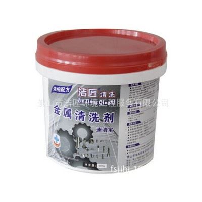 耒阳高效油污清洗剂，洁匠为您订购