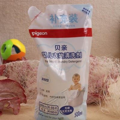 贝亲婴儿衣物清洗剂 500ML 袋装MA21图3