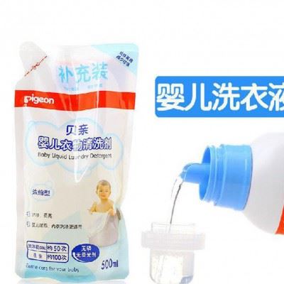 贝亲婴儿衣物清洗剂 500ML 袋装MA21图1