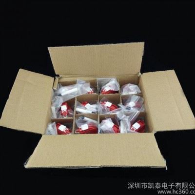 ES896B 强力免清洗助焊剂清洗剂  带刷子 方便快捷 环保无毒图2