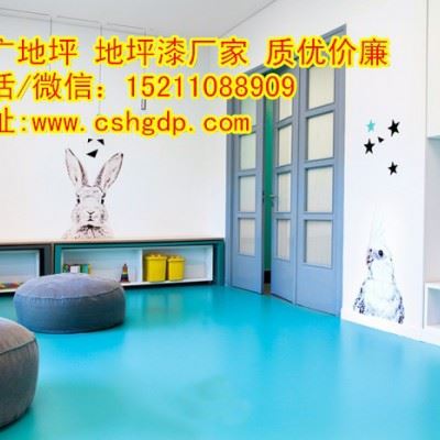 环氧地坪翻新_环氧地坪常使用清洗剂图1