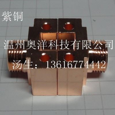 奥洋OY-89A工业用清洗剂图2