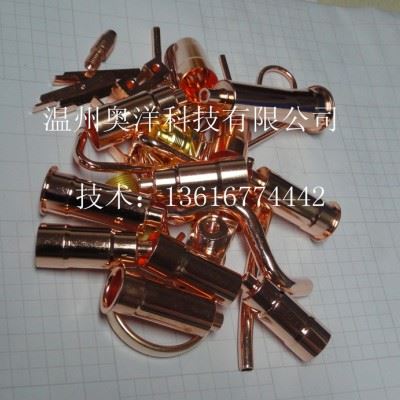 奥洋OY-89A工业用清洗剂图6