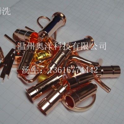奥洋OY-89A工业用清洗剂图5