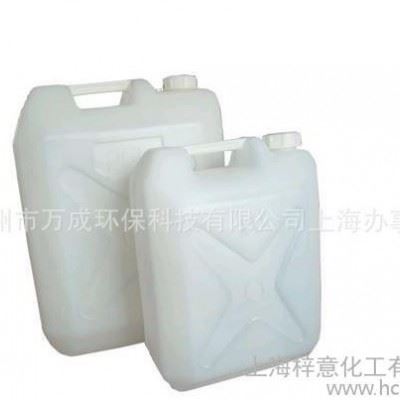 大量 气雾剂用消泡剂 光学玻璃清洗剂图1