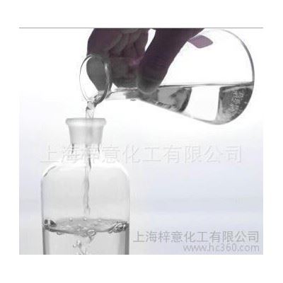 大量 气雾剂用消泡剂 光学玻璃清洗剂图2