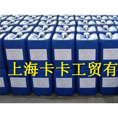 汉高中性清洗剂P3-neutrapon 5088图2