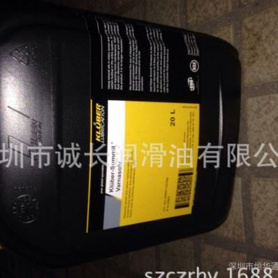 克鲁勃Varnasolv在线积碳清洗剂图2