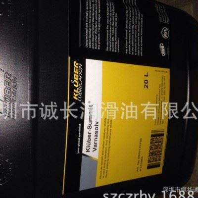 克鲁勃Varnasolv在线积碳清洗剂图3