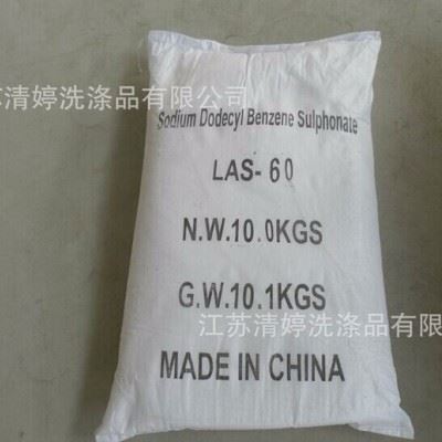 清婷p 60 工业清洗剂图1