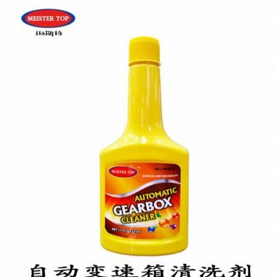 【迈斯特】厂家直供自动变速箱清洗剂丨OEM代工丨汽车养护用品厂家 自变箱清洗剂 自变箱清洗剂厂家图3