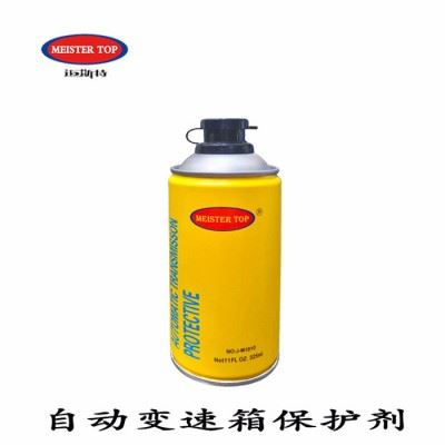 【迈斯特】厂家直供自动变速箱清洗剂丨OEM代工丨汽车养护用品厂家 自变箱清洗剂 自变箱清洗剂厂家图2