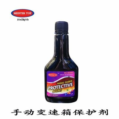【迈斯特】厂家直供自动变速箱清洗剂丨OEM代工丨汽车养护用品厂家 自变箱清洗剂 自变箱清洗剂厂家图4