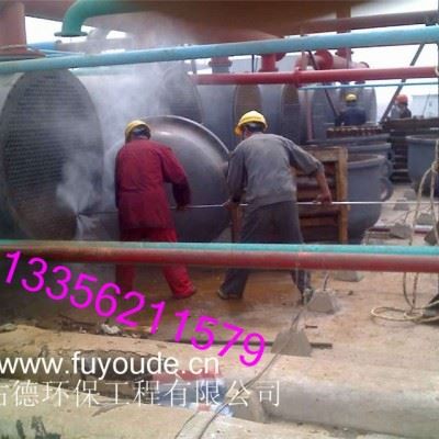 工业清洗剂工业级清洗剂,锅炉,清洗 福佑德环保工程有限公司图1